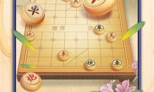 乐玩象棋玩法介绍（乐玩象棋好玩吗）缩略图