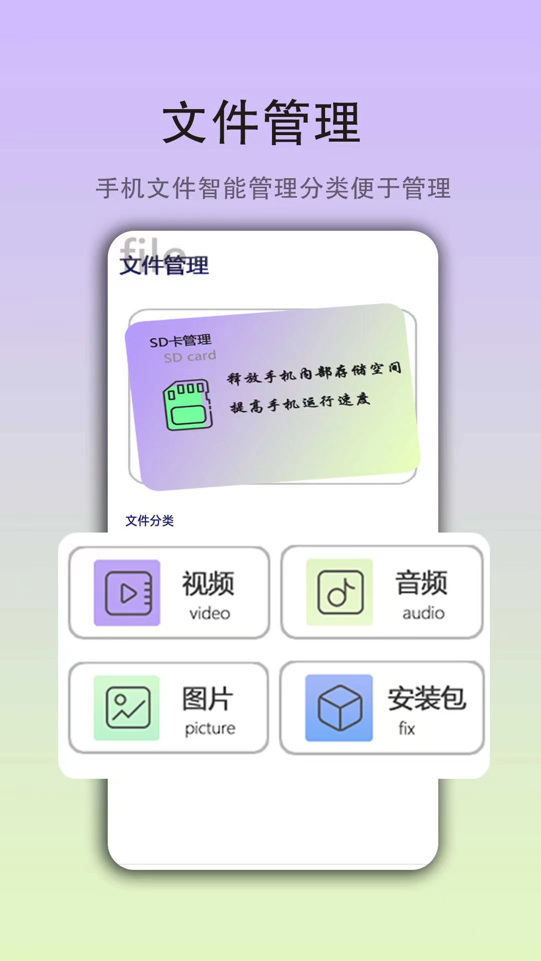 欧冠在哪个app能看（值得推荐的看比赛软件推荐）插图4