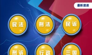 法考刷题app哪个好用免费（法考刷题app有哪些）缩略图