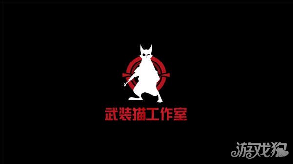 Furry控狂喜（国产射击新游兽猎突袭低调现身核聚变）插图11