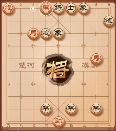 开心象棋攻略介绍（开心象棋新手攻略）插图2