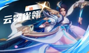 星之破晓虞姬铭文怎么搭配（星之破晓虞姬铭文搭配分享）缩略图