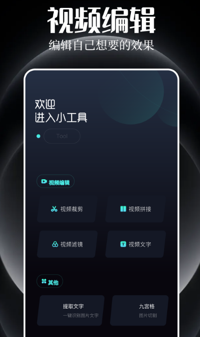 能投屏的免费追剧app有哪些（免费投屏的追剧软件分享）插图1