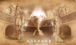 群星纪元配置要求一览（群星纪元配置要求介绍）缩略图