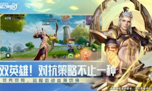 星之破晓内测版可以玩了吗（星之破晓预约地址推荐）缩略图