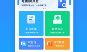 看图软件下载哪个好（必备的看图app合集）缩略图