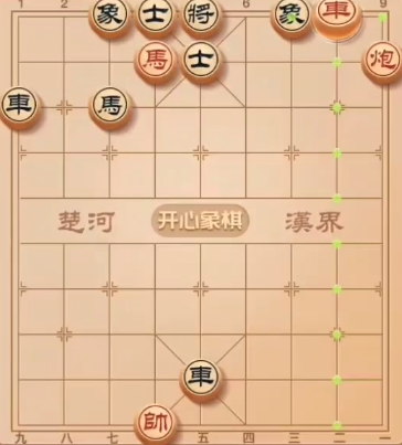 开心象棋兑换码合集（开心象棋兑换码分享）插图1