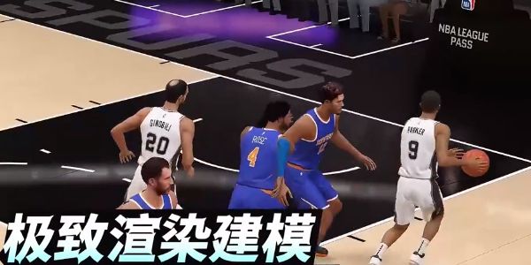 NBA巅峰对决加速器选哪个（NBA对决加速器介绍）插图2