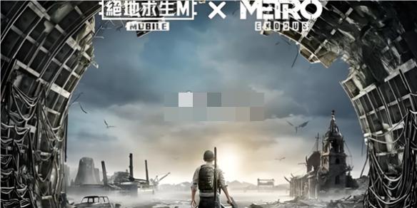 2024年绝地求生重返故地答题答案 pubg重返故地问题对应答案大全