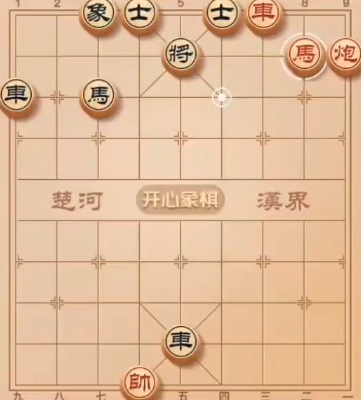 开心象棋兑换码合集（开心象棋兑换码分享）插图