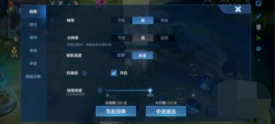 王者荣耀10v10无CD模式怎么开启 10v10模式玩法攻略