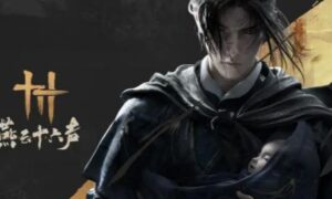 燕云十六声在steam有吗（燕云十六声steam叫什么名称）缩略图