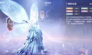 无限暖暖星石是什么（无限暖暖星石介绍）缩略图