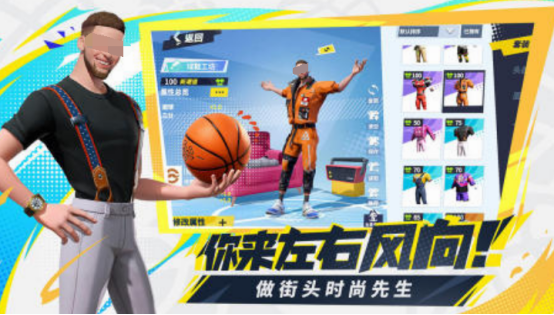 2024nba游戏有哪几个（人气高的nba游戏合集）插图2