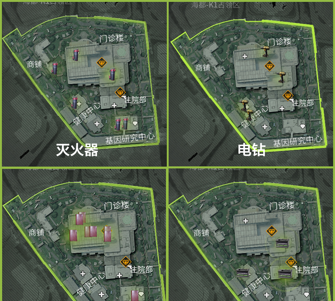 萤火突击限时撤离介绍（萤火突击限时撤离模式攻略）插图1