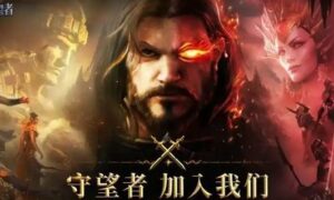 潮汐守望者魔潮怎么玩（魔潮玩法介绍）缩略图