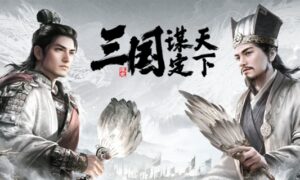 三国谋定天下s3赛季最强阵容怎么搭配（三国谋定天下s3赛季最强阵容搭配攻略）缩略图