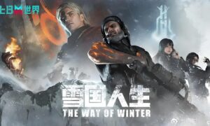 七日世界雪国人生t0武器有哪些（七日世界雪国人生t0武器介绍）缩略图