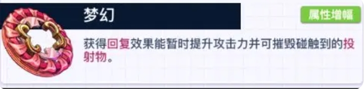 螺旋勇士比安卡怎么样（比安卡金色琴弦陀螺介绍）插图2