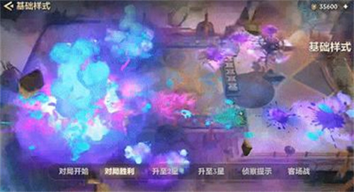 金铲铲之战幻境召唤有什么（金铲铲之战幻境召唤物品一览）插图1