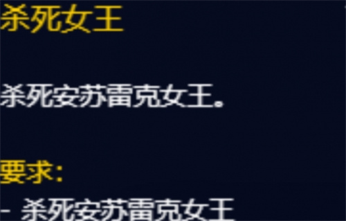 魔兽世界附魔符文先驱纹章怎么获得（魔兽世界附魔符文先驱纹章获取方法）插图2