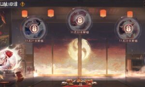 阴阳师心酿旧谭活动怎么玩（阴阳师心酿旧谭活动介绍）缩略图