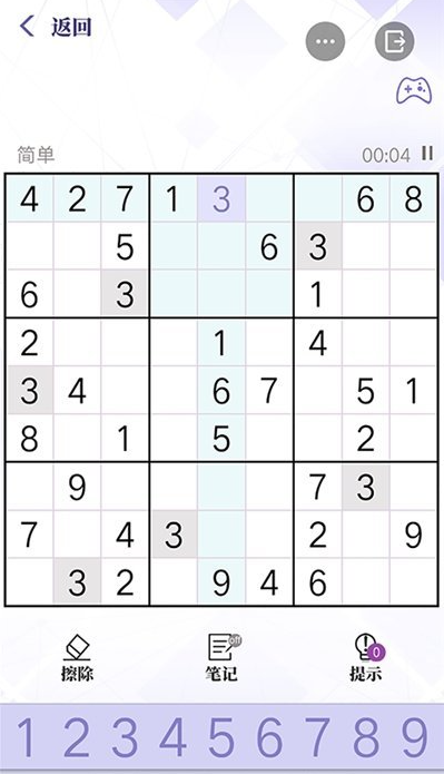 有趣的数独在线游戏大全（2024耐玩的数独游戏合集）插图5
