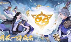 三国杀如何查充值记录（充值记录查看方法）缩略图