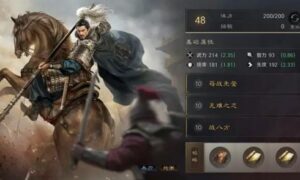 三国谋定天下s4金马桶怎么玩（三国谋定天下S4金马桶队玩法攻略）缩略图