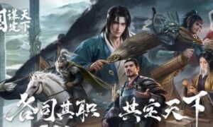 三国谋定天下s5新玩法有哪些（s5新增玩法介绍）缩略图