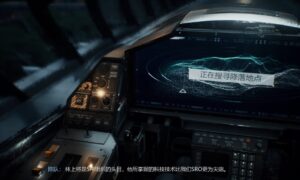 光明记忆无限全剧情流程攻略（光明记忆无限手游全流程分享）缩略图