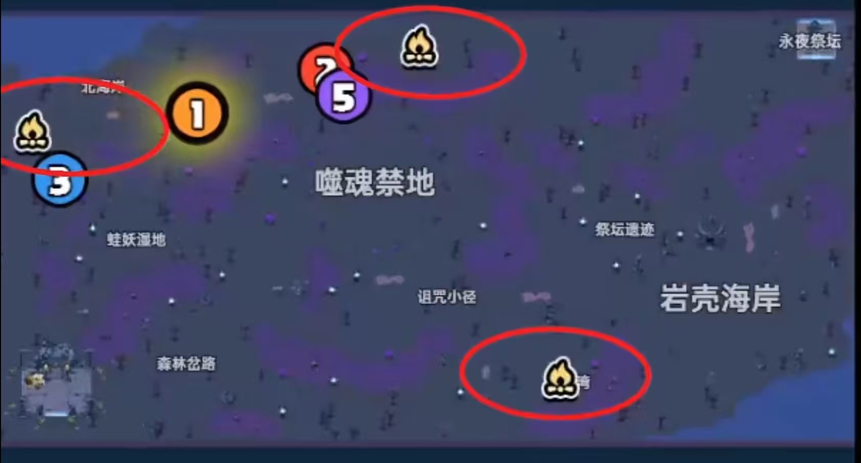 英勇之地霜月入侵位置介绍（英勇之地手游霜月入侵几点开始）插图5