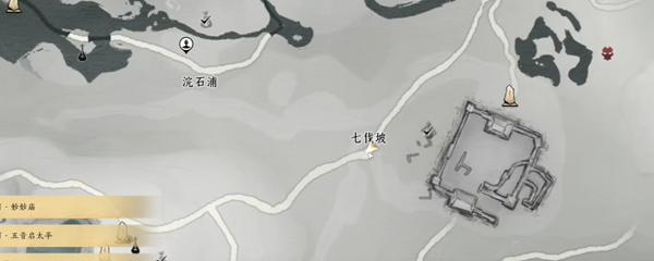 燕云十六声七伐坡奇遇怎么过（七伐坡奇遇攻略）插图1