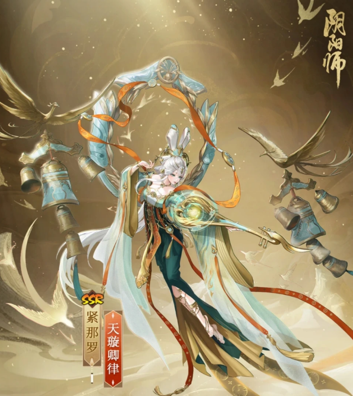 阴阳师春节活动2025介绍（阴阳师春节活动2025有什么）插图5