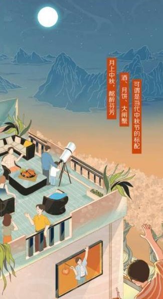经典的中秋游戏排行榜2025（耐玩的中秋题材手游top10）插图5