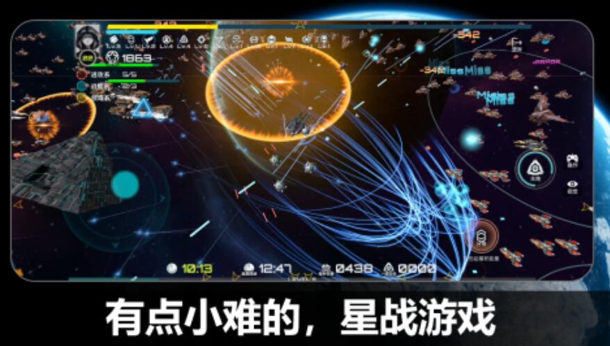 好玩的星球大战游戏推荐（2024最热星战类型游戏推荐榜）插图1