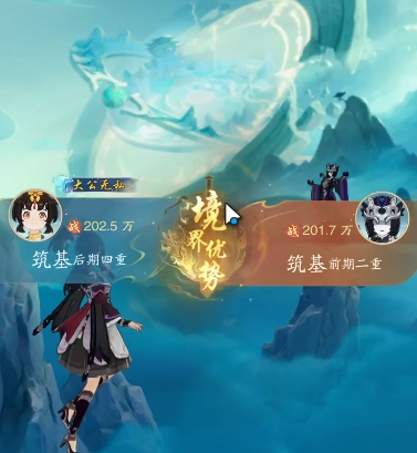 踏风行竞技场怎么玩（踏风行竞技场玩法分享）插图1