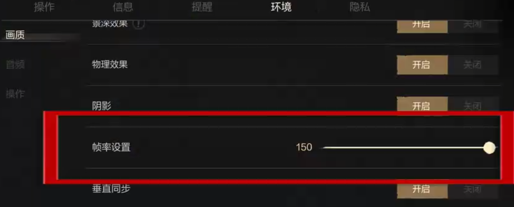剑灵2手游礼包码大全一览（剑灵2手游礼包码在哪）插图2