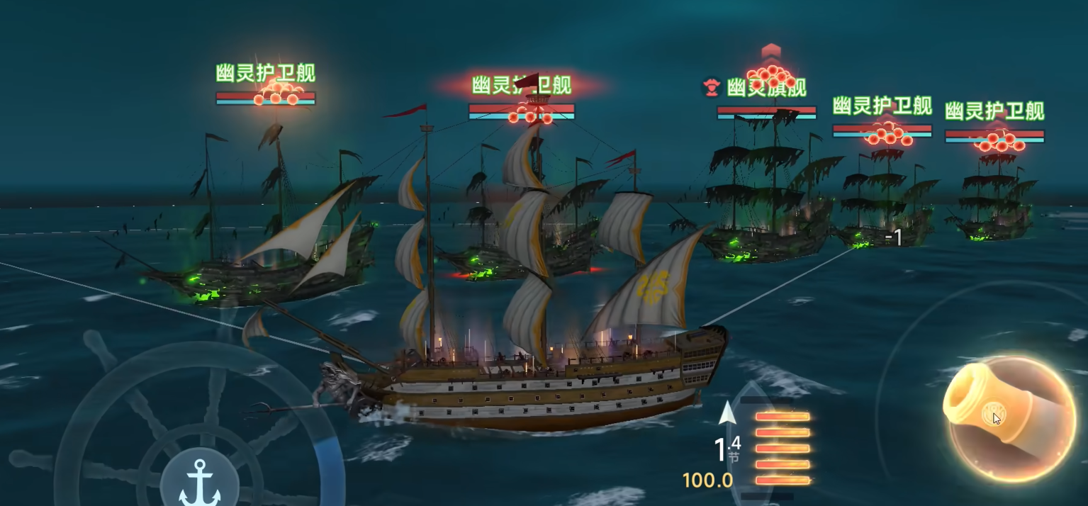 大航海时代传说冒险怎么玩（大航海时代传说冒险玩法攻略）插图1