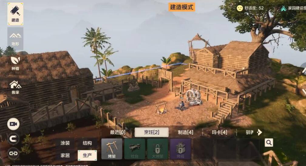 荒野起源城墙怎么搭建（荒野起源墙体建设攻略）插图1
