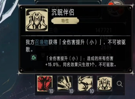 银与绯切西亚怎么玩（银与绯切西亚角色玩法介绍）插图3