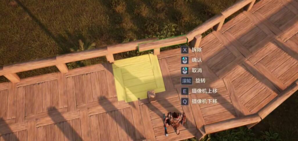 荒野起源城墙怎么搭建（荒野起源墙体建设攻略）插图3