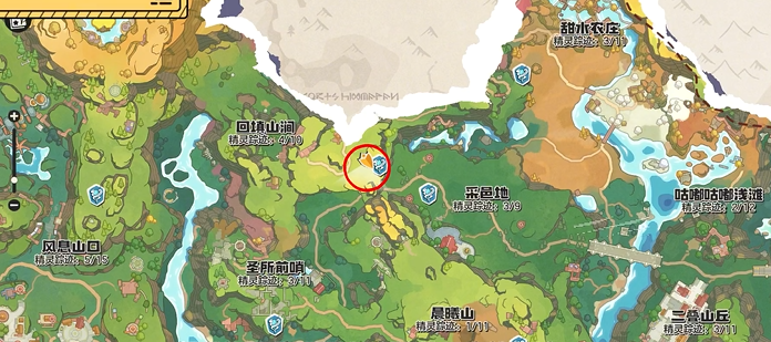 洛克王国世界格兰种子在哪（洛克王国手游格兰种子位置分享）插图2