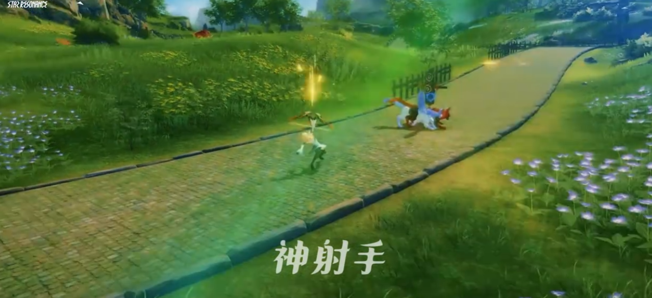 星痕共鸣神射手技能怎么选（星痕共鸣神射手怎么玩）插图1