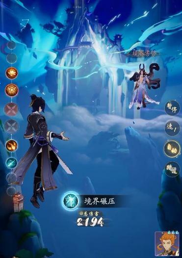 踏风行异界星斗聚阵怎么玩（踏风行异界星斗聚阵玩法分享）插图2