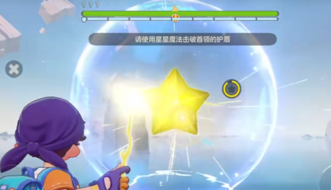 洛克王国世界星星魔法怎么获得（洛克王国手游星星魔法获取方法一览）插图3