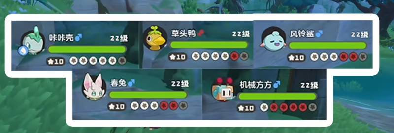 洛克王国世界路边带精灵的魔法师在哪（洛克王国手游魔法师位置分享）插图4