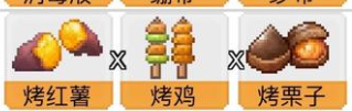 便利店开业日记组合有哪些（便利店开业日记组合一览）插图4