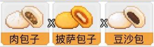 便利店开业日记组合有哪些（便利店开业日记组合一览）插图2