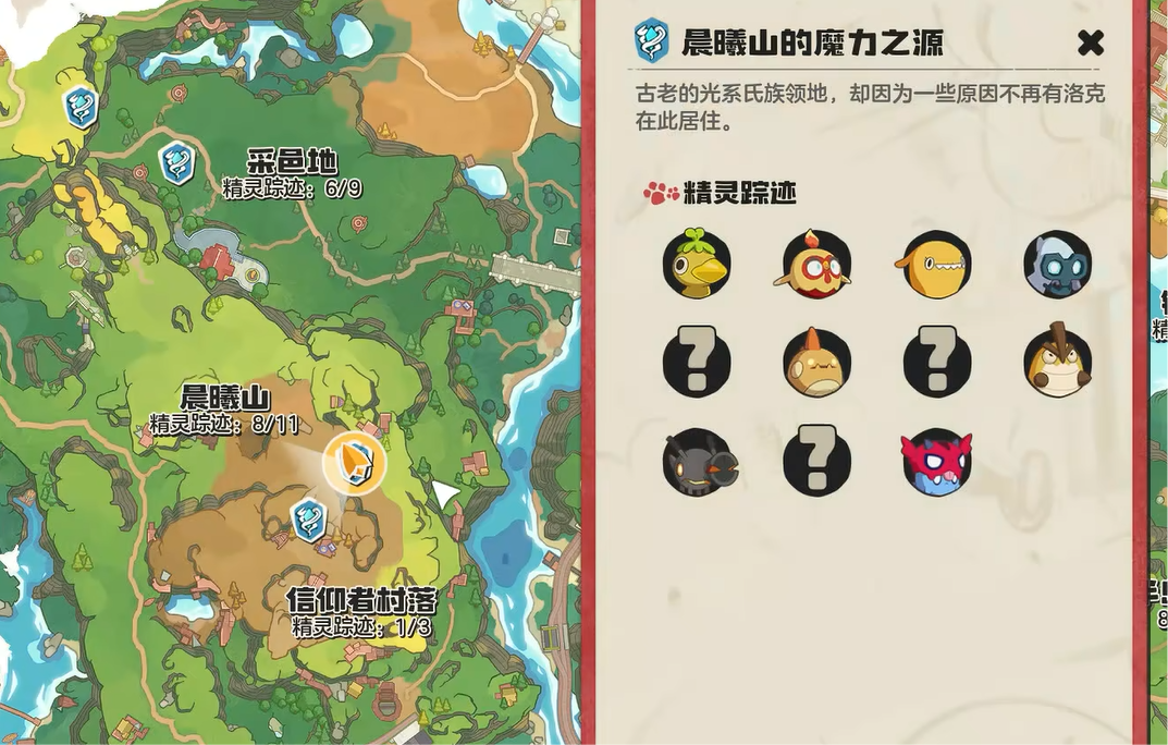洛克王国世界武者鸡怎么捕获（洛克王国手游武者鸡技能配招教程）插图1